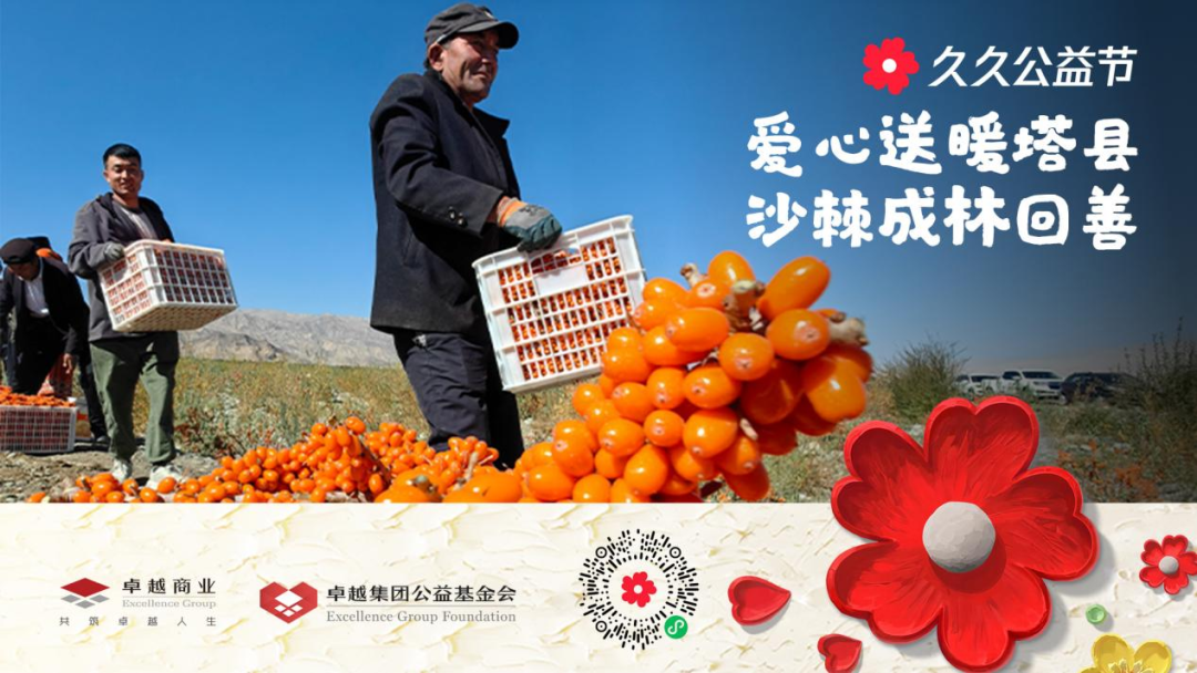 202409201155238042842