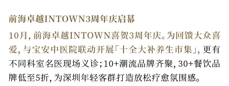 202411191030121496983