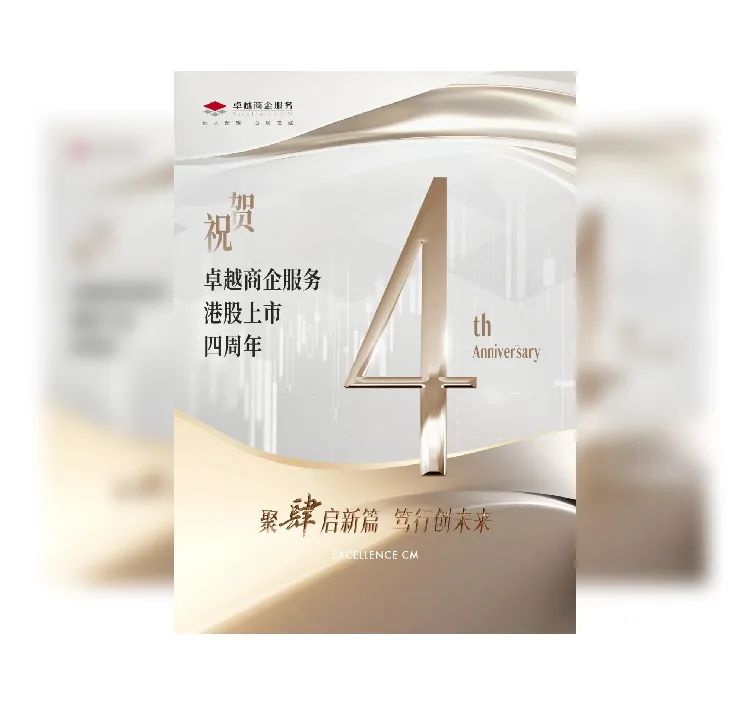 202411191030124782713