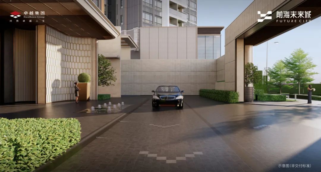 202412171056522405229