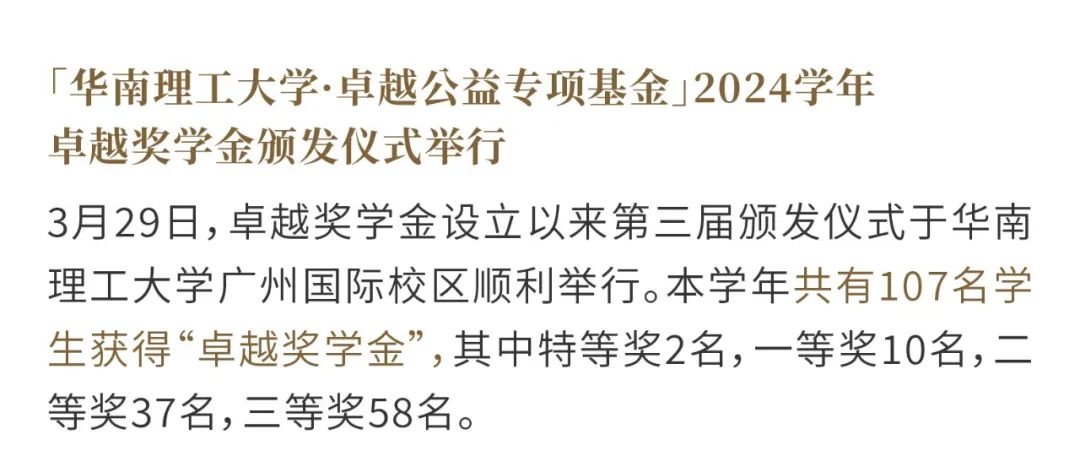 202506111030008253072 202506111030008253072