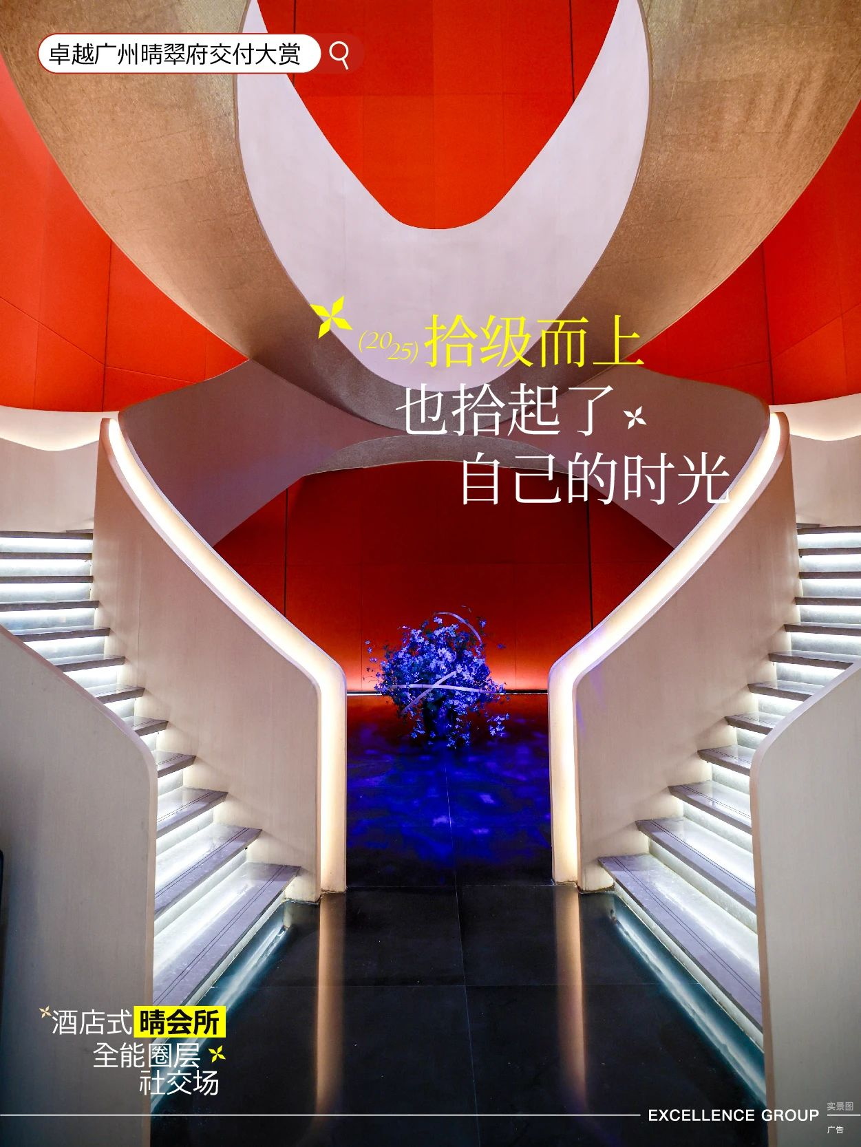 0 (5)_看图王.jpg