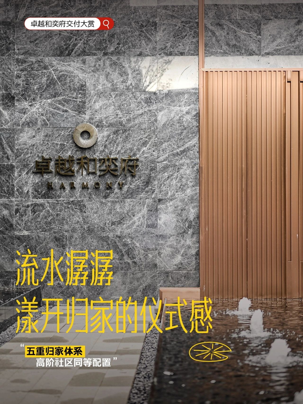 0 (2)_看图王.jpg
