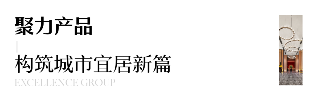 202601061715480870938 202601061715480870938