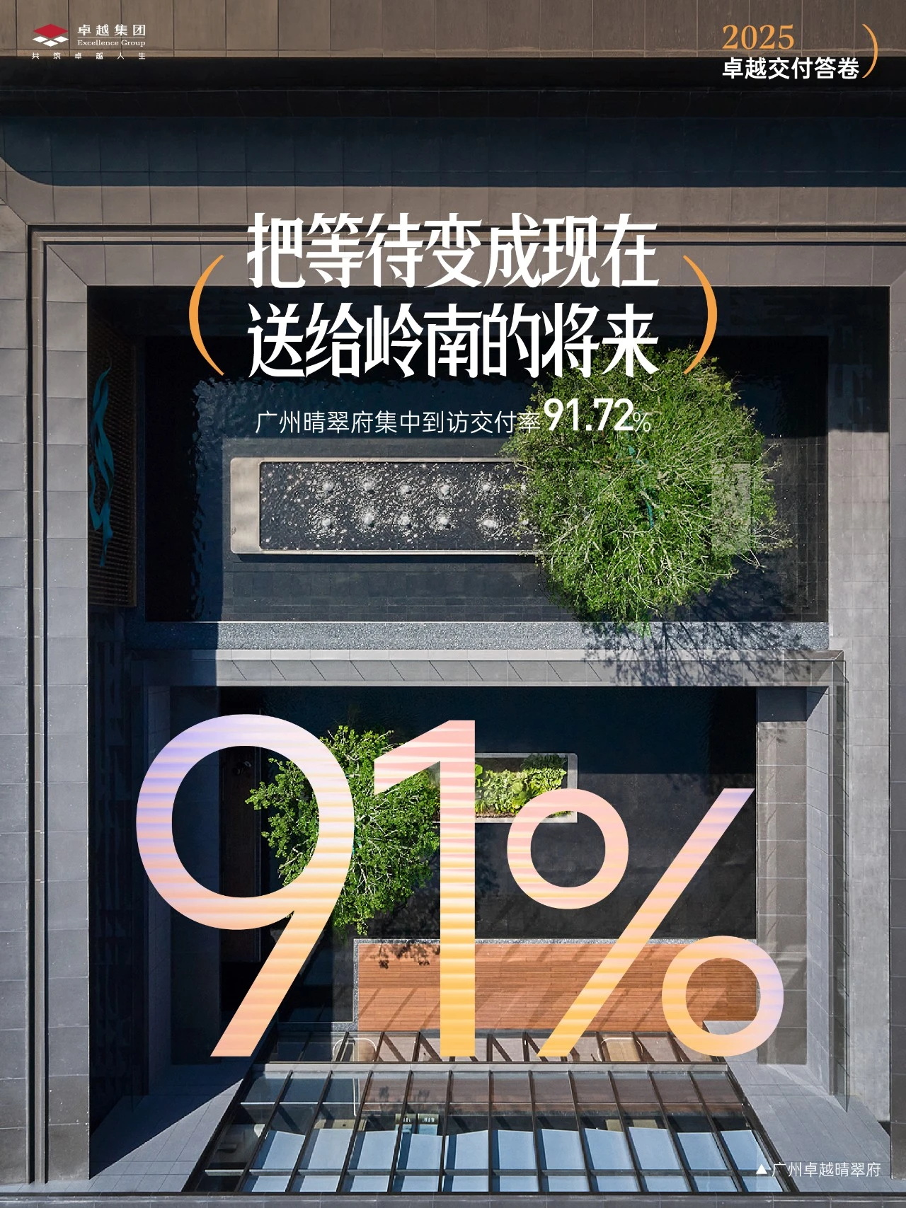 202601231054507857365 0 (5)_看图王.jpg