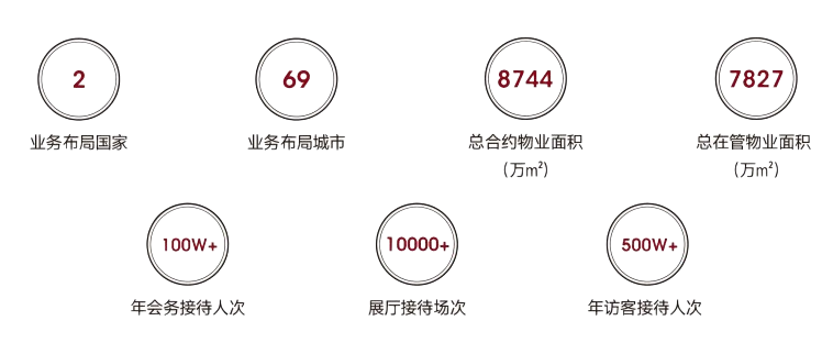 202604141229203917599 sdgdgh.png
